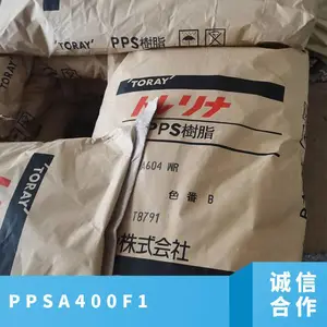 PPS �ձ����� A400 F1 ��ˮ�� ���ϻ� �߿��� ����Ӧ�� �����ƾ�