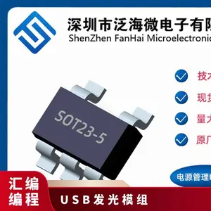 3V,3.3V,3.7V升压6V,输出1.5A的升压IC