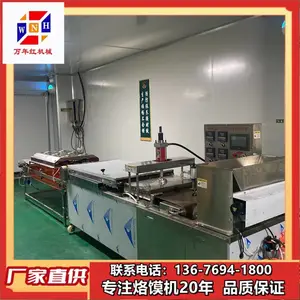 全自动春饼机 万年红机械 650型 单饼机 液压烤鸭饼机设备