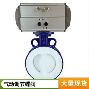 �̵��Կط��� �����ķ��������������豸�ȶ���ȫ