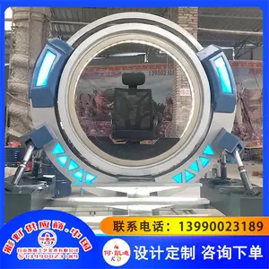���۵��� ����ɰ�װ��СƷ �������� ϸ�ھ��� ����