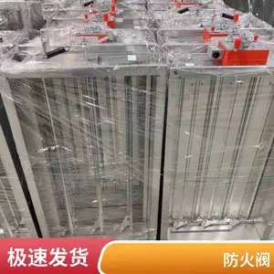 盈达 全自动镀锌防火阀 风阀防爆阀 多种规格可定制