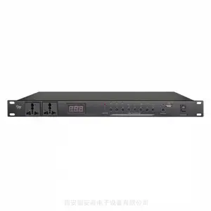 供应JDS PS-200 10路电源管理器 (8路可控+2路直通)电源时序器