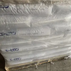 Mitsubishi MB8900 超高流动性 高抗冲击强度 阻燃