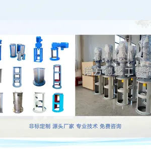 定制钢制机架无支点单支点双支点四柱方管单支点四柱方管双支点