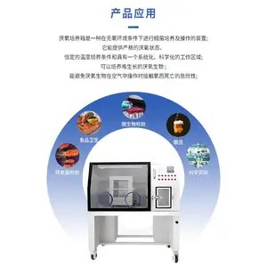 �Ϻ�Ծ�� HYQX-II ʵ�������������������������������������