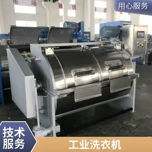 ë����ɻ�,��ҵ������ƽ��,15���﹤ҵϴ�»�,���趨��