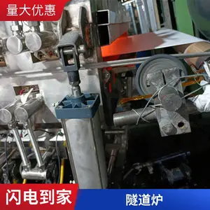 供应纸管纸箱烘干机 燃气红外线干燥箱 纸板烘干设备干燥均匀 可试机