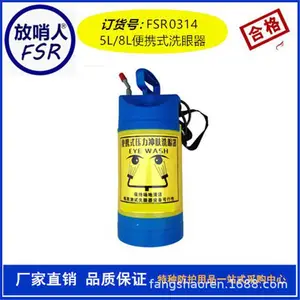 ������ FSR0312.˫��̨ʽϴ���� ʵ����ϴ��װ�� ϴ���豸