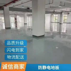 �����绷����֬��ƺ ��ǿ����ĥ����������ƽ������ƺ�� ʩ����