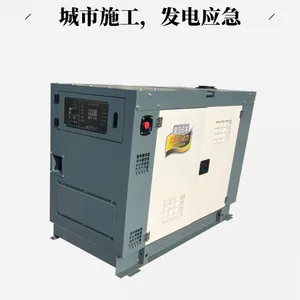 ������10kwˮ����ͷ���� ��ʽ ������ ��������380V TO14000ET-SG