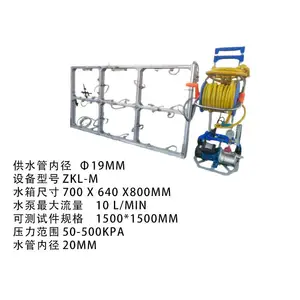 ģ���������װ�� ����Ļǽ����ˮ�������ֳ���ˮ����װ��GB21086