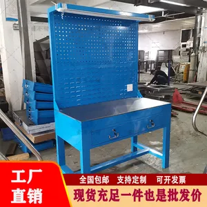 重型模具抛光省模台钳工工作台带灯架抽屉挂板钢板焊接维修钳工省模工作台修模合模装配操作桌模房专用设备
