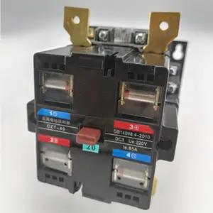 直流接触器(220V、)常开 型号:TSE11-CZT-40-20库号:M178606