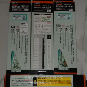 TRUSCO***������װ��TPSH50-20���ڸְ�ȵİ���ƽɽó��