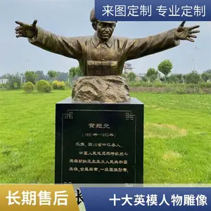 ������ʮӢģ���ܶ��� ��ͭӢ��ģ������ģ������ �׷��ų�������