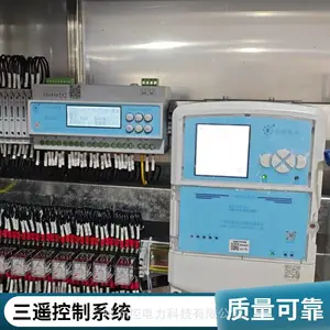 ����GZHK_���߼�������_Զ�����źŴ���_����ֱ��
