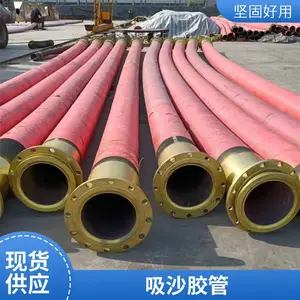 ���ÿ�ĥ��ɳ������ˮ�����𽺹� ��ھ���������ˮ�ý��� ����
