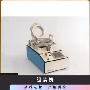 日本进口 hugle 晶圆扩容/转移 型号HS-1840-AC 半导体组装设备