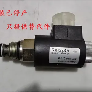 BOSCH 电磁阀 0810040950,0810040952,0810040954 替代型号