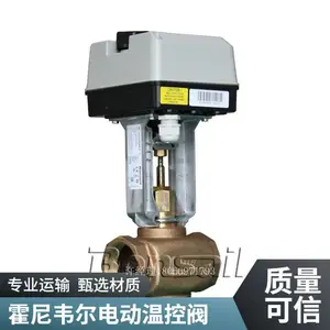 ����/�����ӵ��·���ů ���� ˮ���������Ҷ�����������
