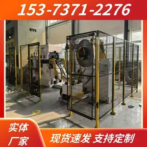 涵耀定制车间隔离栏 镀锌钢管焊接围网 安全防护网