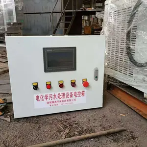 ��߻���ˮ�豸 ������ ��������� �ջ���ϴ��ˮ�豸 ���ͳ��׳��� ��COD ���ܵ�