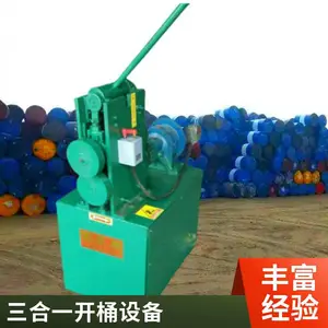 ��ʽ��Ͱ�иǻ� Һѹ��Ͱ��Ͱ��һ��� ��Ͱ���и�ƽ���޻�