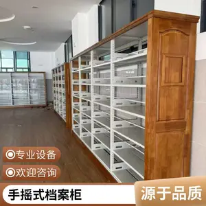 昆明书架家用带柜门 防尘玻璃门 书房组合柜 钢制书架