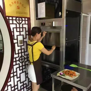 厂家供应液压升降机/厂房简易升降货梯/货物升降平台/传菜机