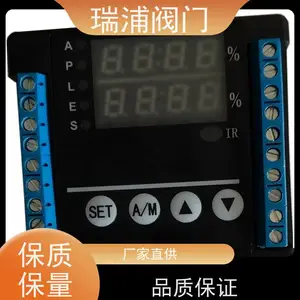 ���������Ϳ���ģ��CZ100C��� KOSO��AC220V��371R/L�綯ִ�л���