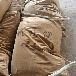 供应出口氧化镁轻烧粉碱烧镁提供配额送货进仓外贸轻质活性