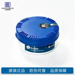 科慕(Chemours) 原杜邦 XHT-BDZ 高温润滑脂 耐腐蚀低挥发 丝杆链条保养