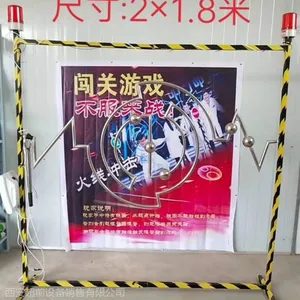 ������������⵽�����Ϻ�***�Ĵ�Խ�����豸
