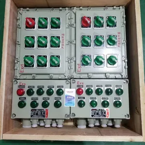 BXMD51-8K防爆照明配电箱-防爆动力配电箱-防爆电气控制箱带总开关