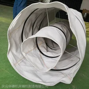 双层套筒软连接 散装机煤灰/煤渣输送 帆布袋/布筒 华德生产