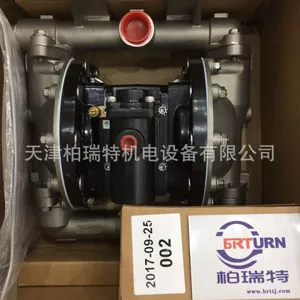 广东英格索兰ARO气动隔膜泵 1寸 666100-X-C 原装正品 耐酸碱泵