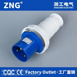 批发63A3P工业防水插头IP67 220V3芯63A航空防水插头 户外临电插头