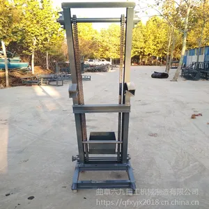 ����ʽ������ �������������� ��ʳ�������������� LJ6