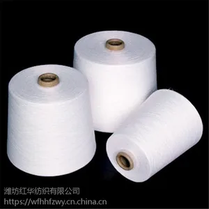 ���ҹ�Ӧ������TC5050 32֧����ɴ��Ư��Ⱦɫ