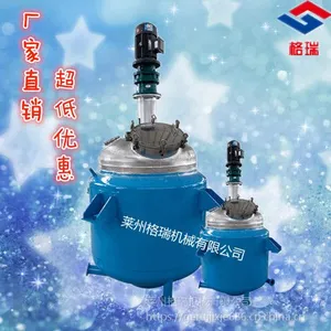 ���ݸ���Ӧ����ַ�Ӧ��������ȷ�Ӧ���豸
