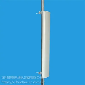 806-2500MHz定向板状天线 双极化天线17dbi高增益通信天线