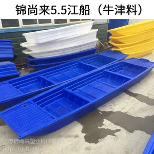 ��������ι������С�� ���ϴ��洬��װ�һ� ���������� 5.5���������ҽ�����