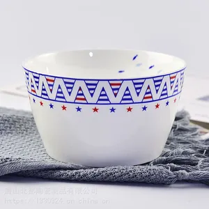 �����մɳ���ֱ���մɲ;� ���ùǴ�����ʵ��������װ ���к������涨��logo
