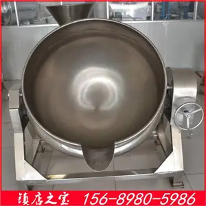 ţ���ȫ�׼ӹ��豸