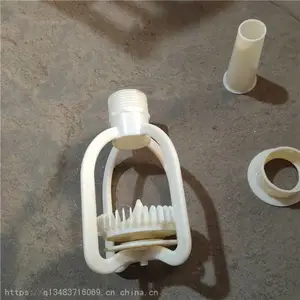 �糧��������ת��ͷ ��ȴ����ţ��ͷ �ɶ���