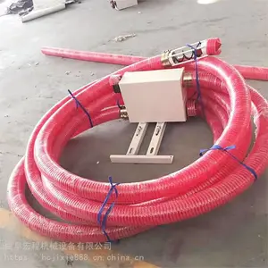 方便移动小型吸粮机 沙子装卸吸料机 定做软管抽粮机厂家