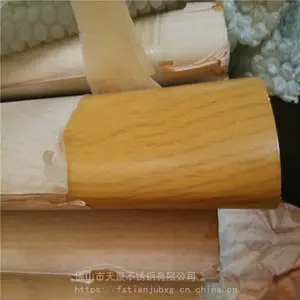 ���ݲ����ľ�Ʒ��ֹ� �̳�������������װ����ľ�Ʋ���ֹ�ľ������