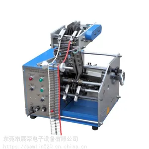 供应ZR-106E 全自动带式电阻剥纸带成型机,江苏电阻剥纸带成型机