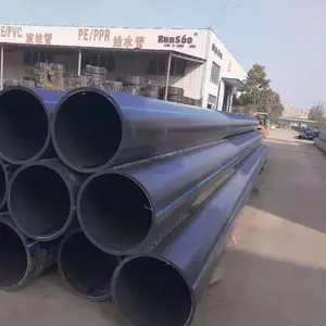 山东大口径pe管pe排水管厂家